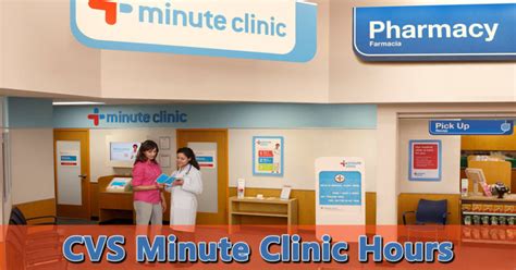 <strong>Clinic</strong> details. . Cvs minute clinic hours